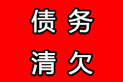 10万信用卡透支未还，应对策略详解